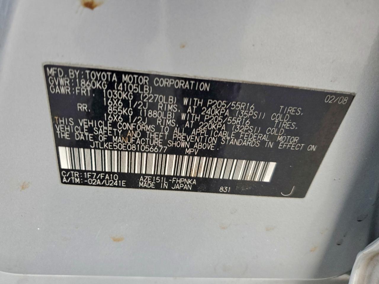 2008 TOYOTA SCION XB photo 13