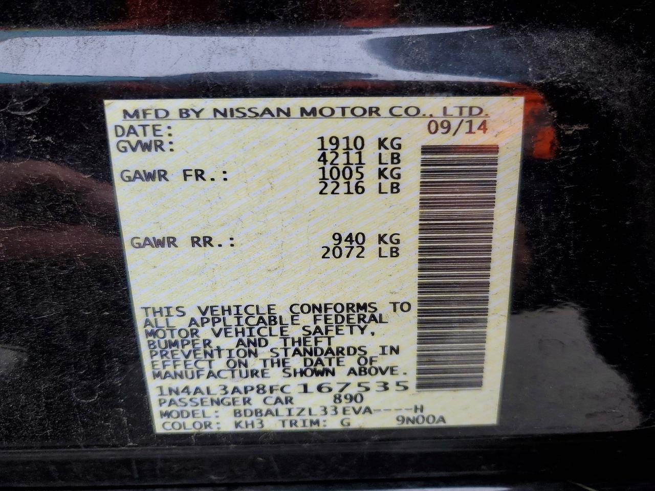 2015 NISSAN ALTIMA 2.5 photo 23