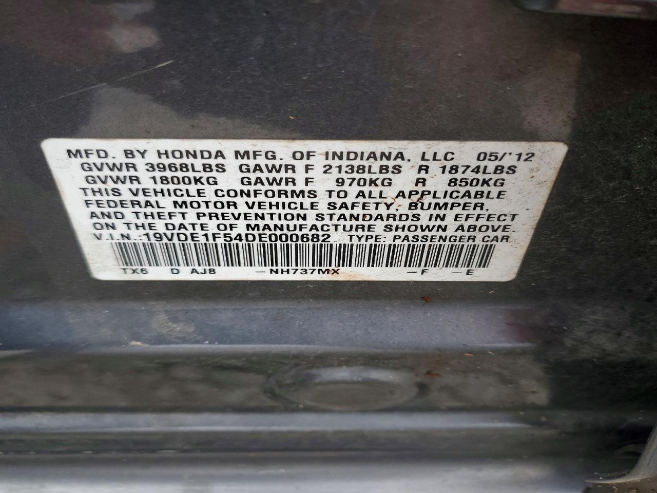 2013 ACURA ILX 20 PREMIUM photo 12