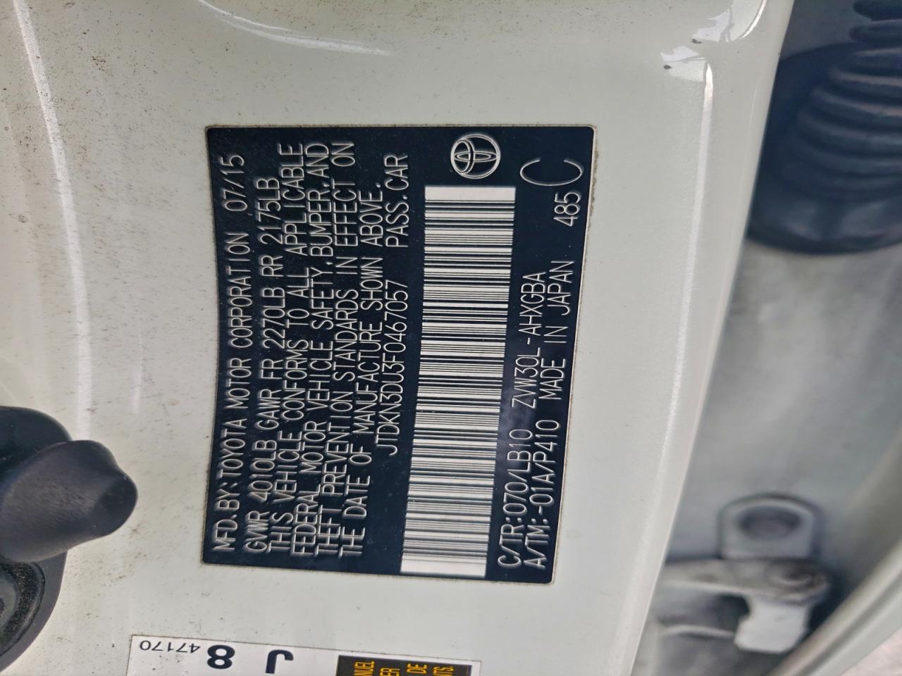 2015 TOYOTA PRIUS photo 12