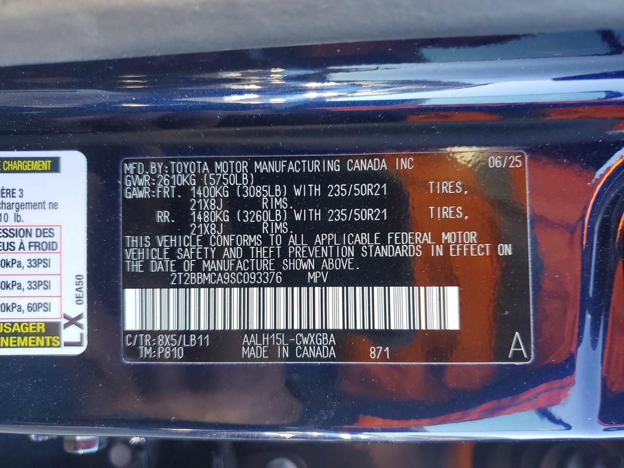 2025 LEXUS RX 350H BASE photo 13
