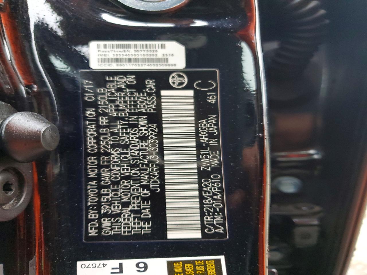 2017 TOYOTA PRIUS photo 23