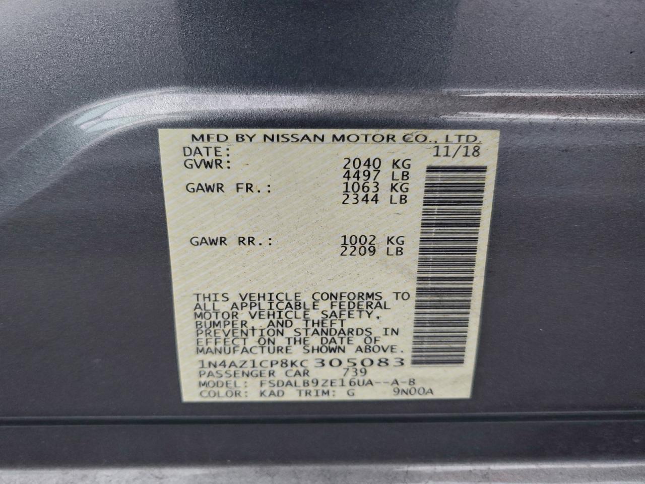 2019 NISSAN LEAF S photo 12
