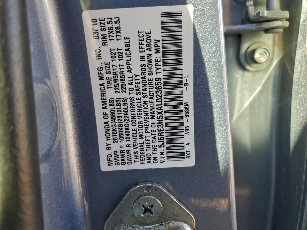 2010 HONDA CR-V EX photo 13