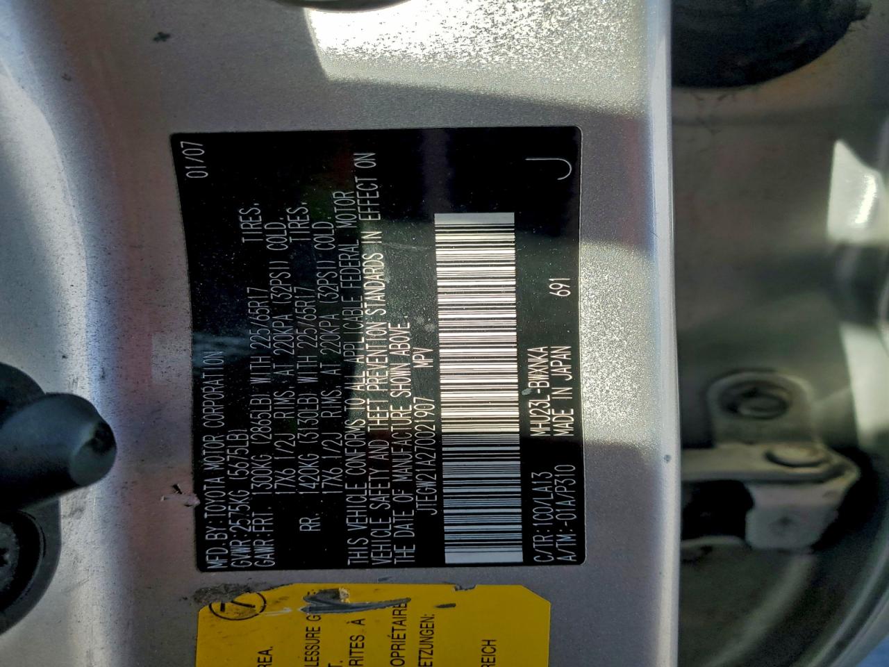 2007 TOYOTA HIGHLANDER HYBRID photo 13