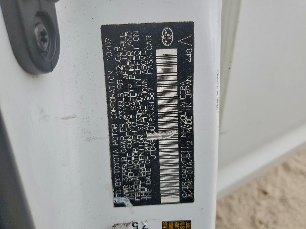 2008 TOYOTA PRIUS photo 13