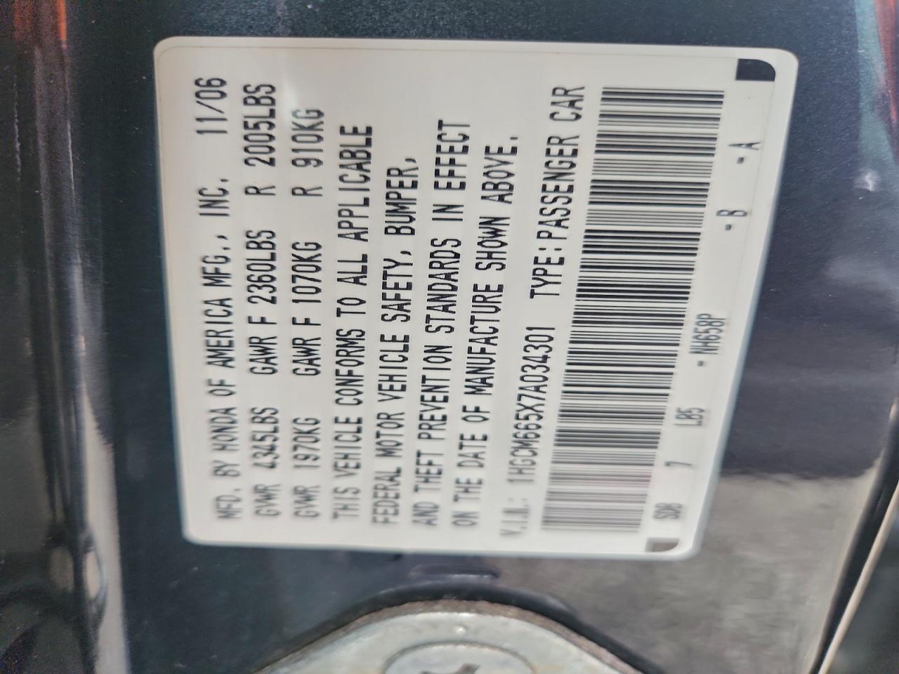 2007 HONDA ACCORD EX photo 12