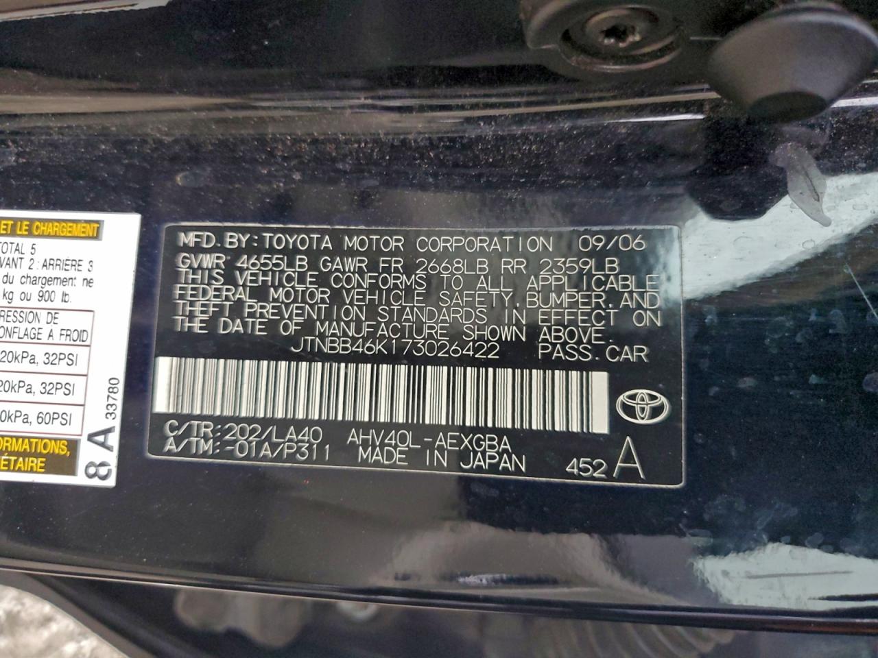 2007 TOYOTA CAMRY HYBRID photo 12
