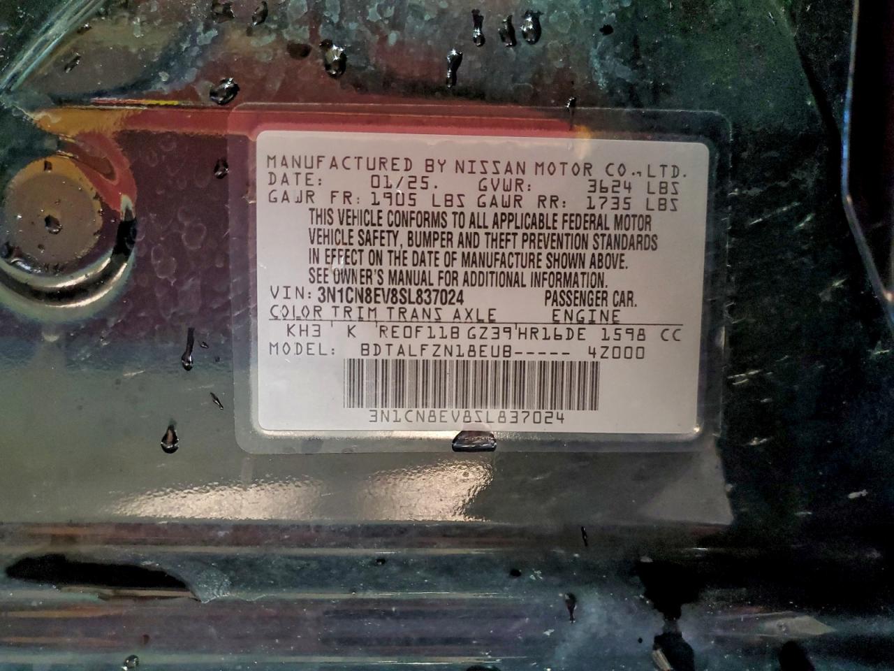 2025 NISSAN VERSA SV photo 12