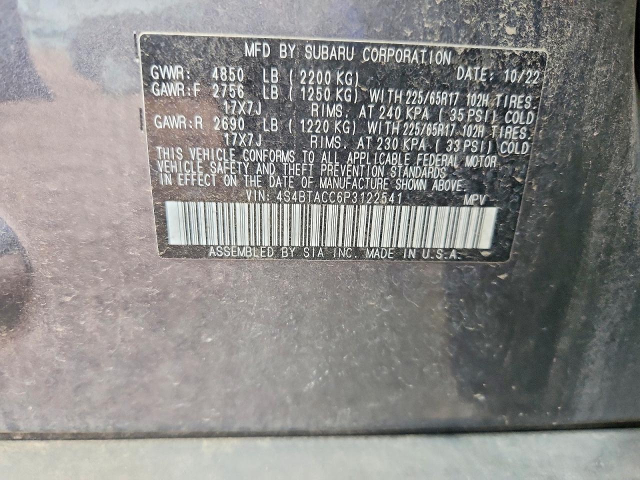 2023 SUBARU OUTBACK PREMIUM photo 14