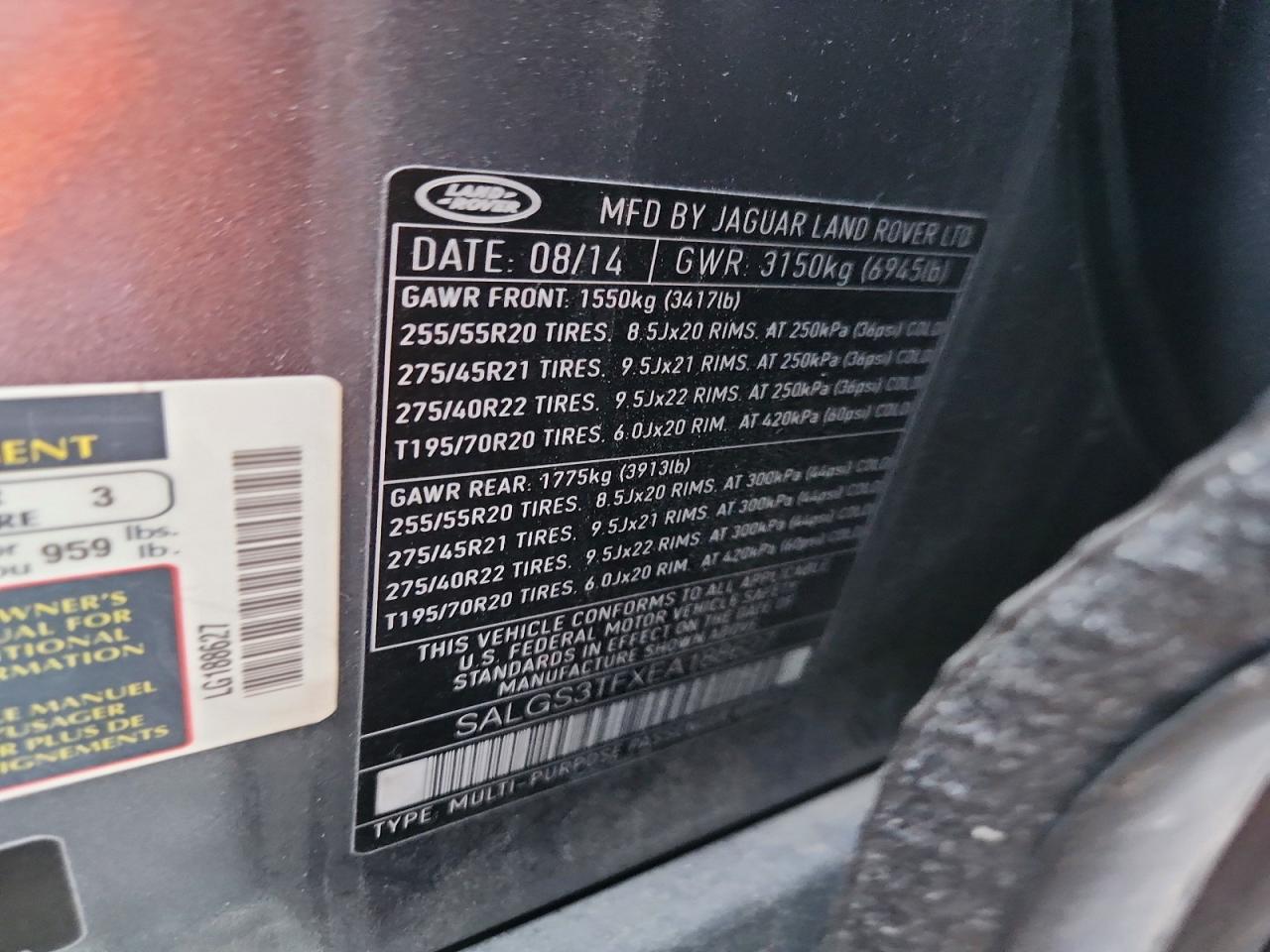 2014 LAND ROVER RANGE ROVER SUPERCHARGED photo 13