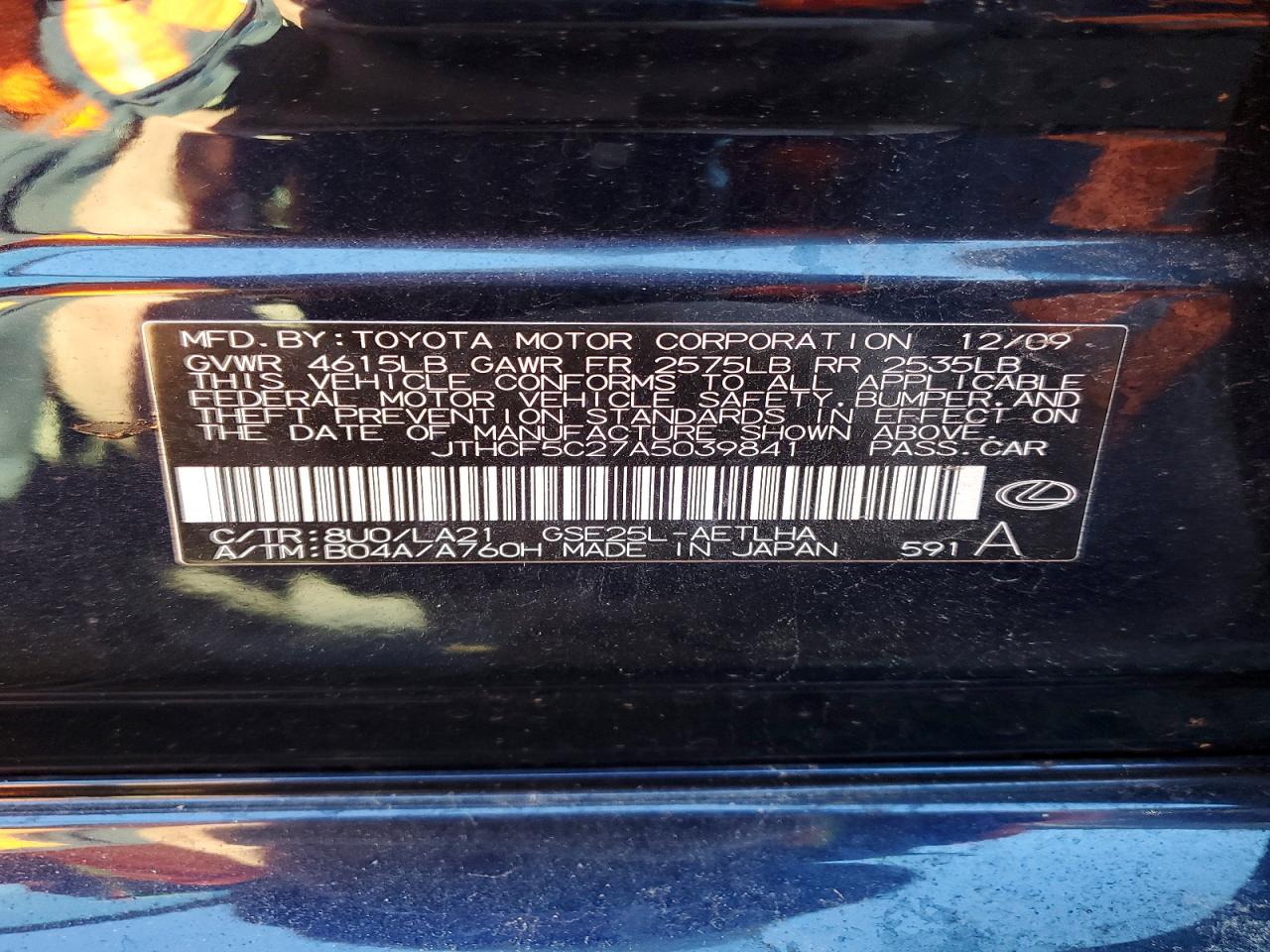 2010 LEXUS IS 250 photo 23