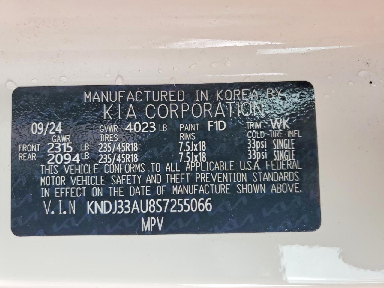 2025 KIA SOUL EX photo 12