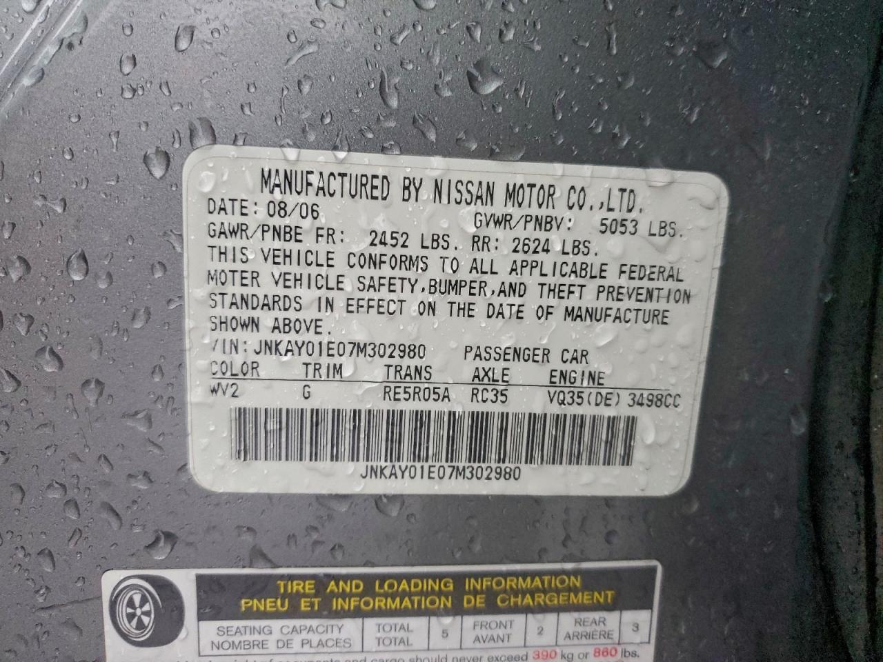 2007 INFINITI M35 BASE photo 12