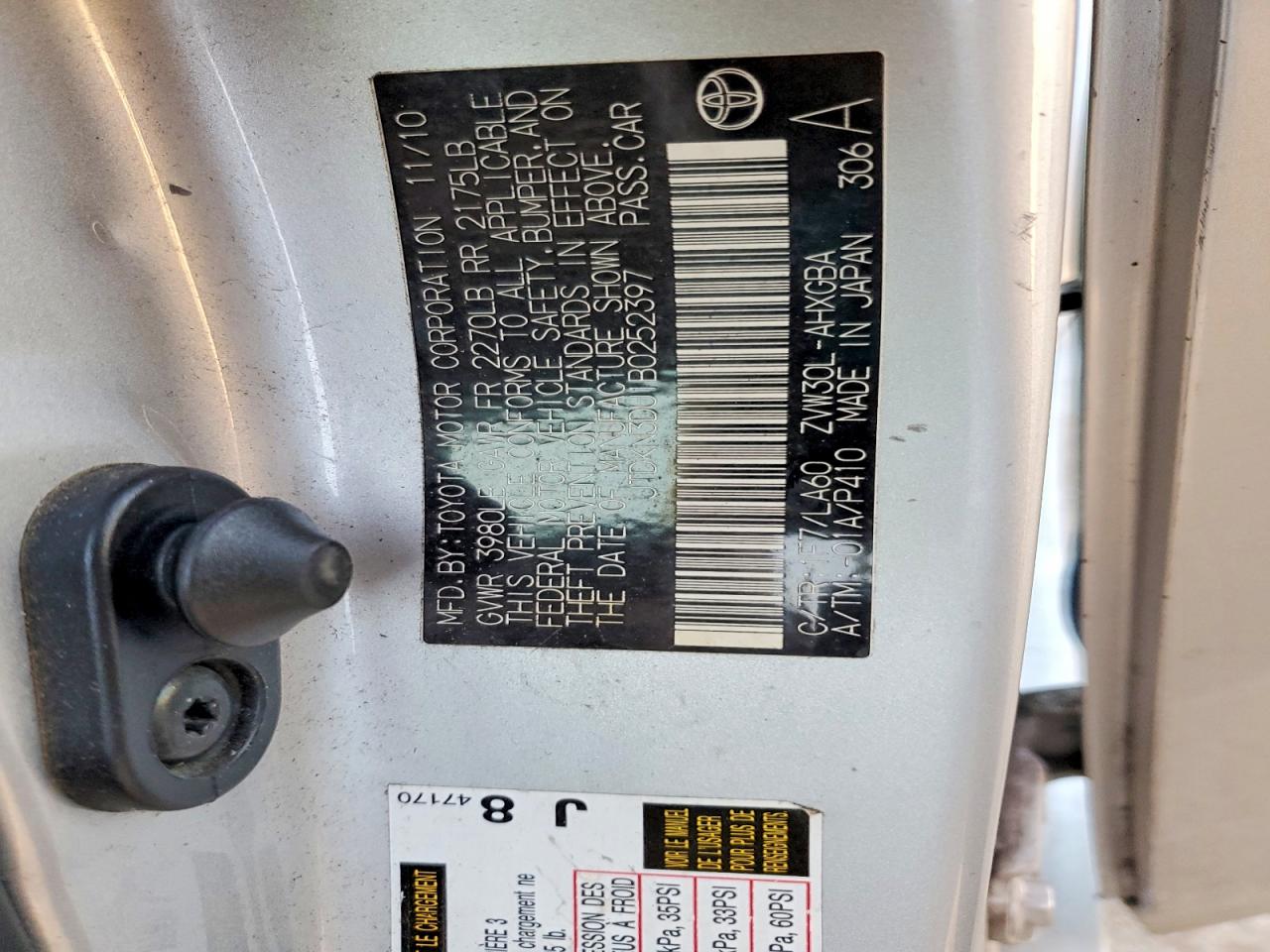 2011 TOYOTA PRIUS photo 34