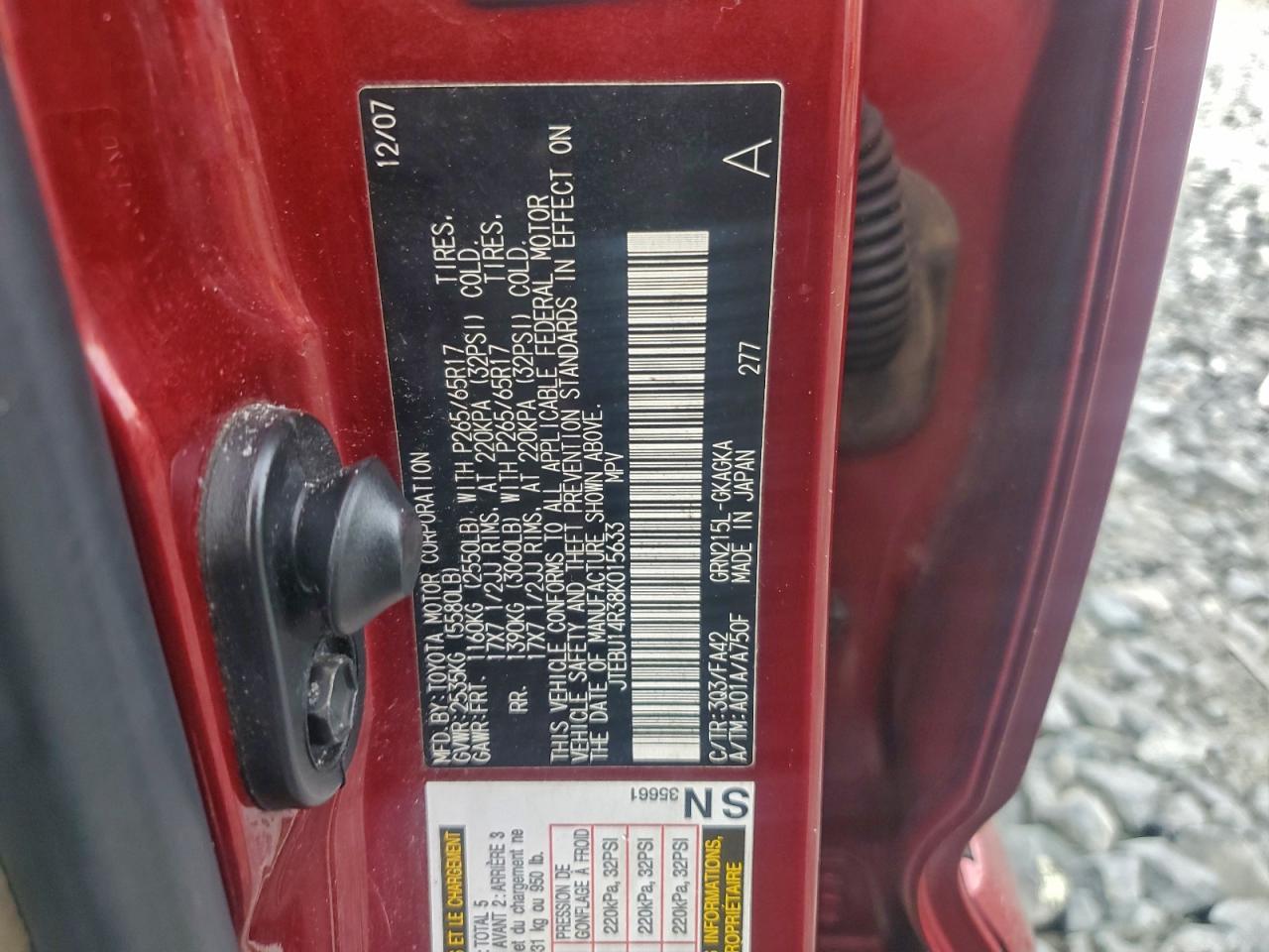 2008 TOYOTA 4RUNNER SR5 photo 13