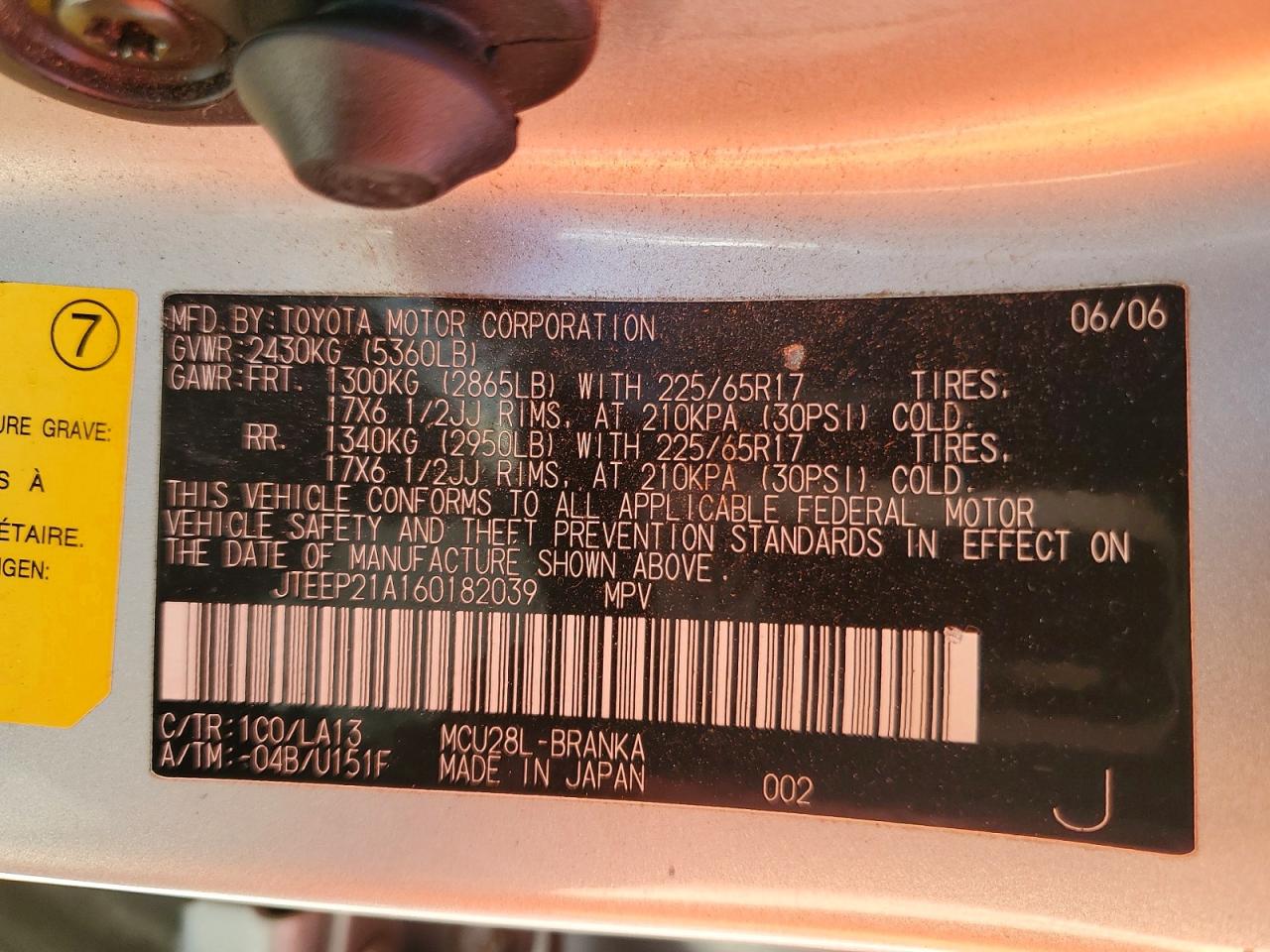 2006 TOYOTA HIGHLANDER LIMITED photo 13