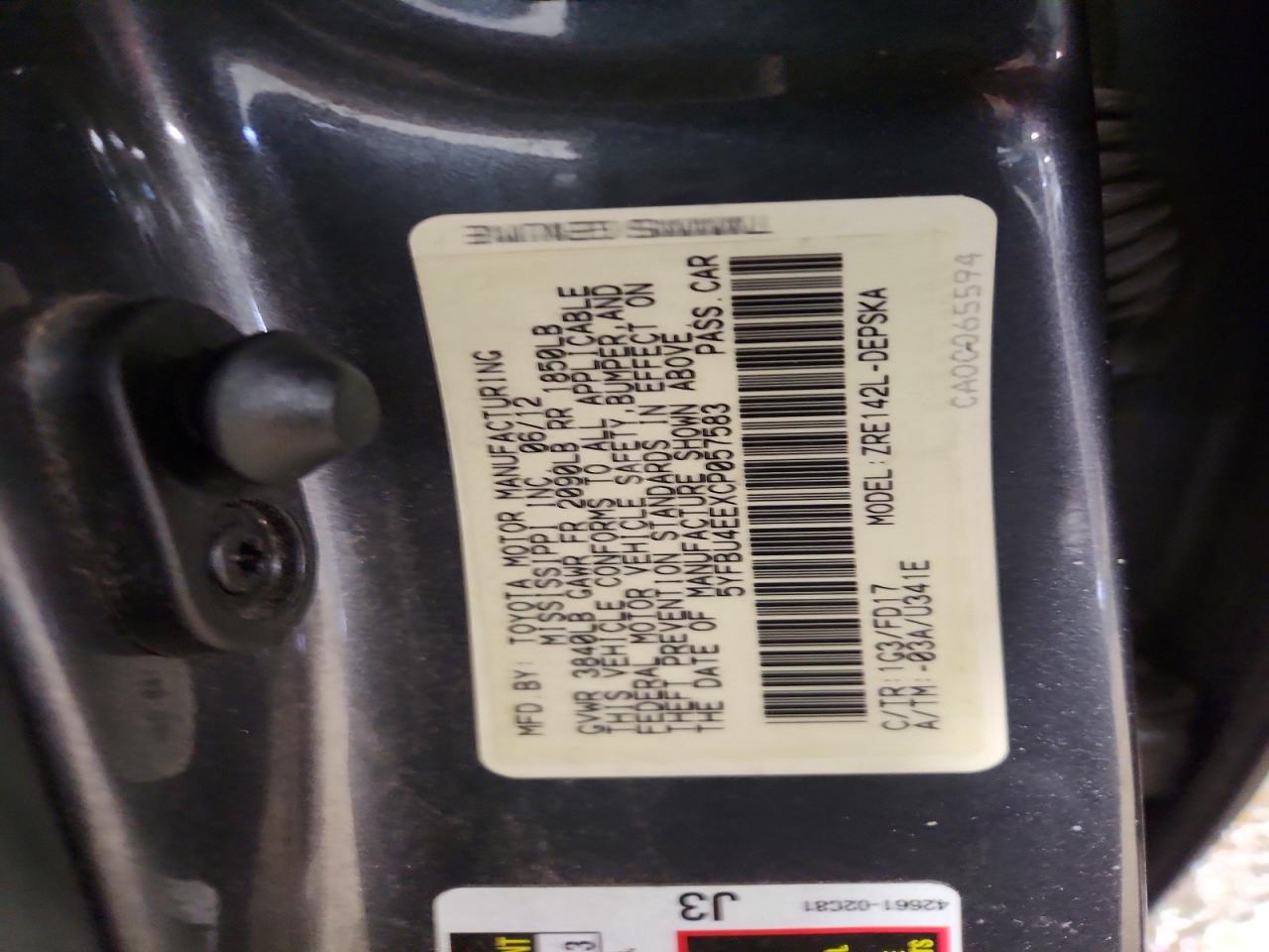 2012 TOYOTA COROLLA BASE photo 13