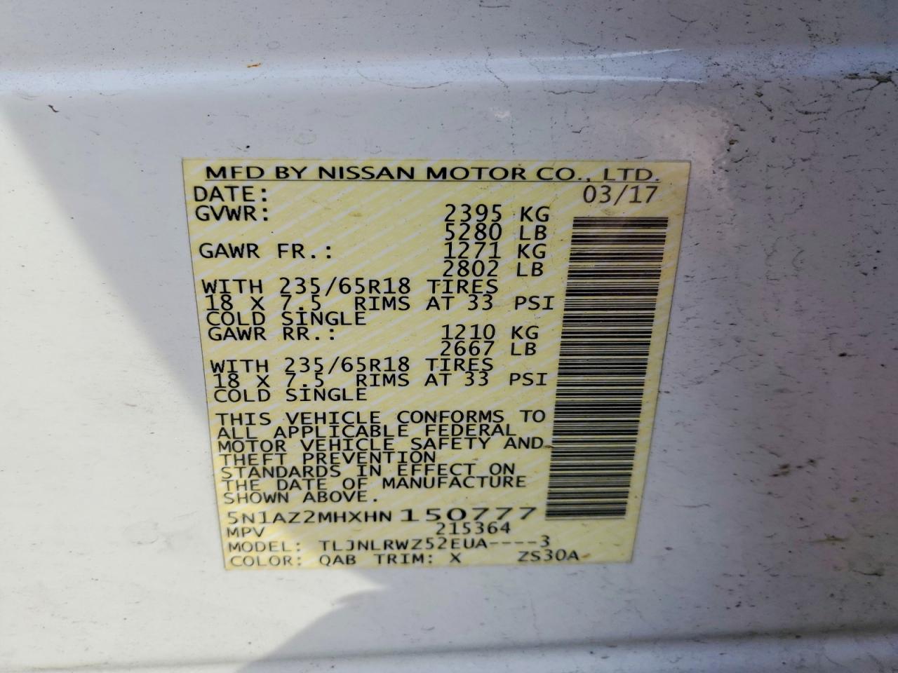 2017 NISSAN MURANO S photo 13
