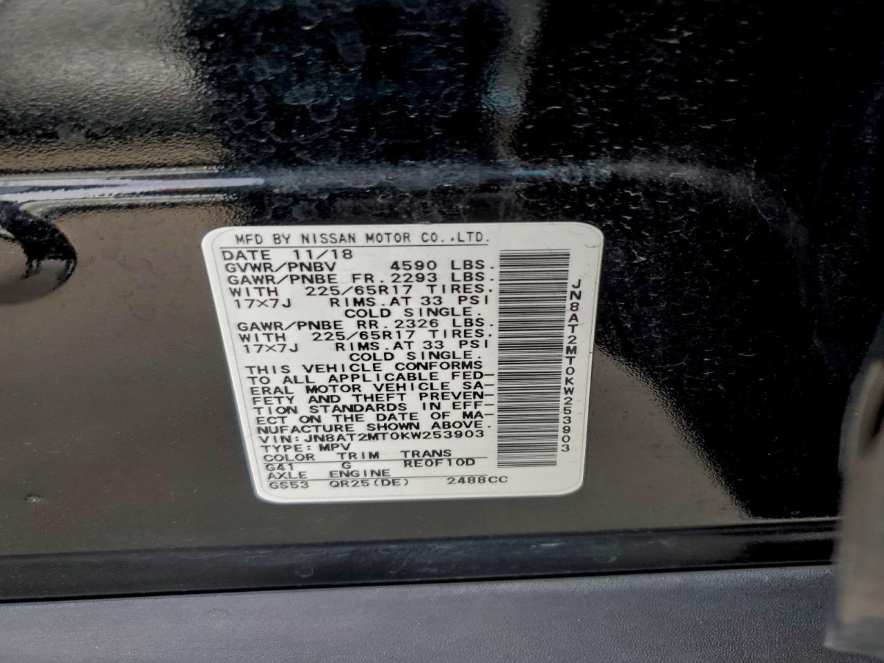 2019 NISSAN ROGUE S photo 14