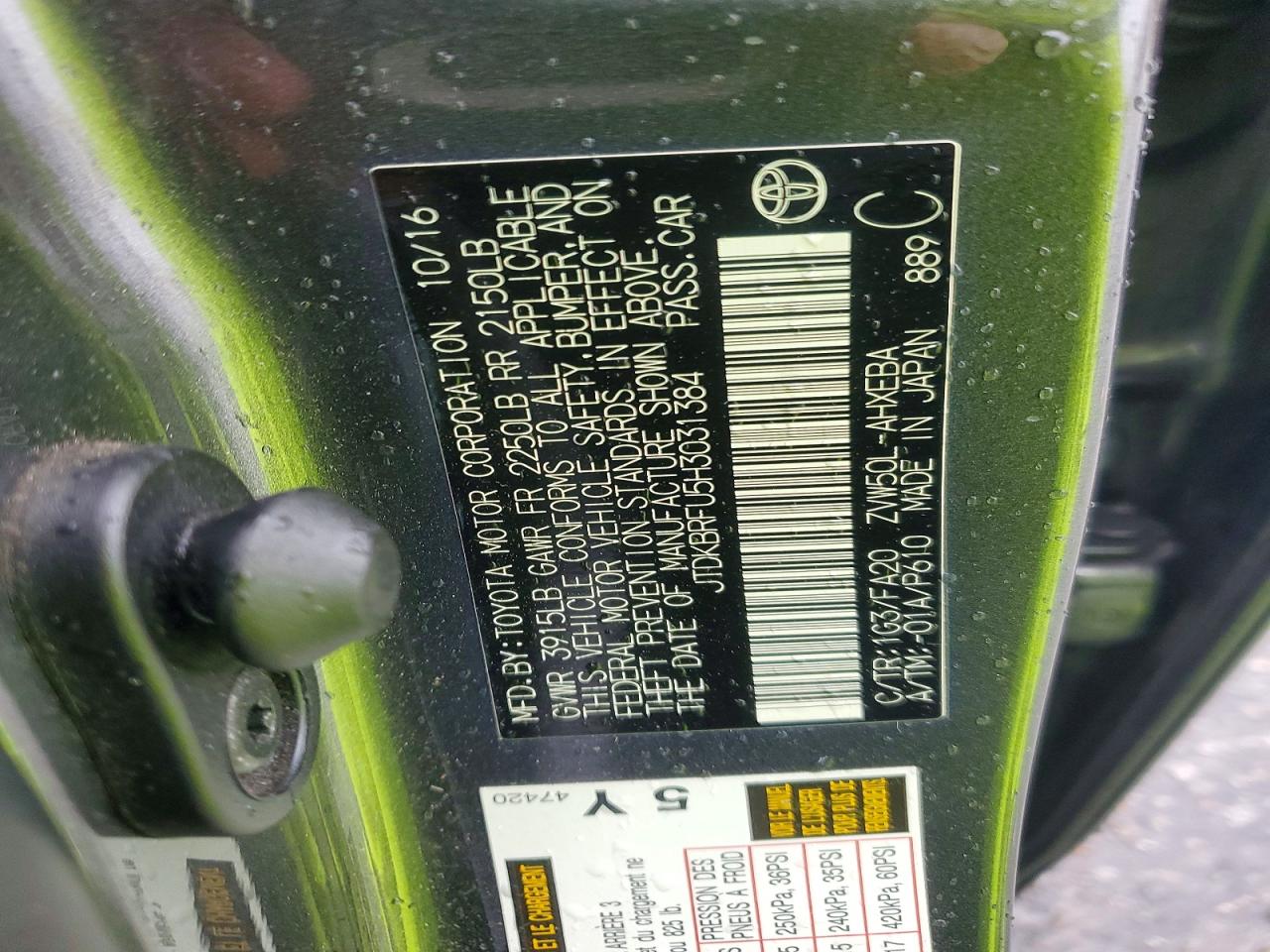 2017 TOYOTA PRIUS photo 12