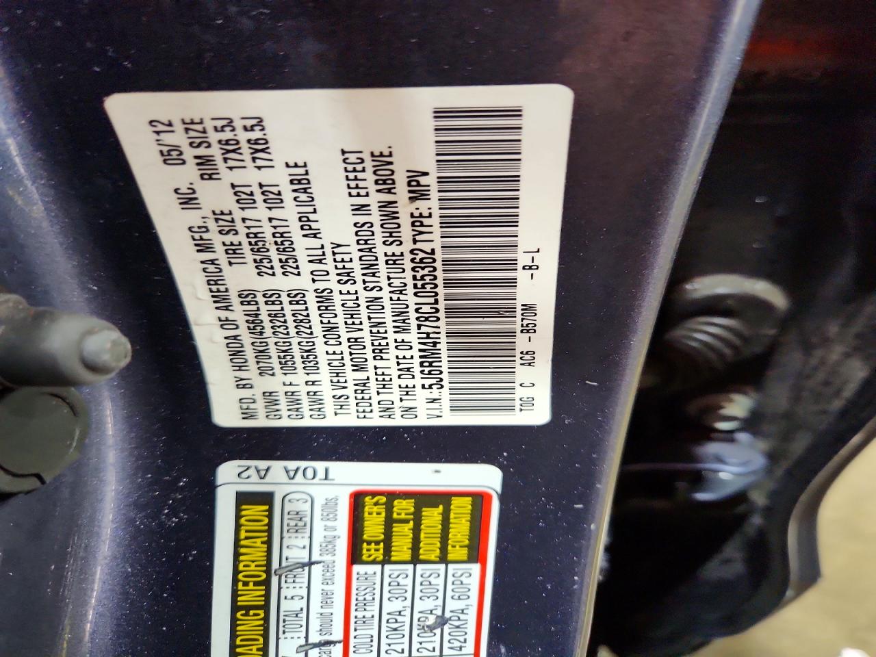 2012 HONDA CR-V EXL photo 14