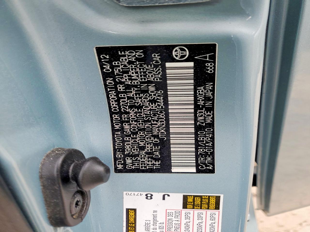 2012 TOYOTA PRIUS photo 13