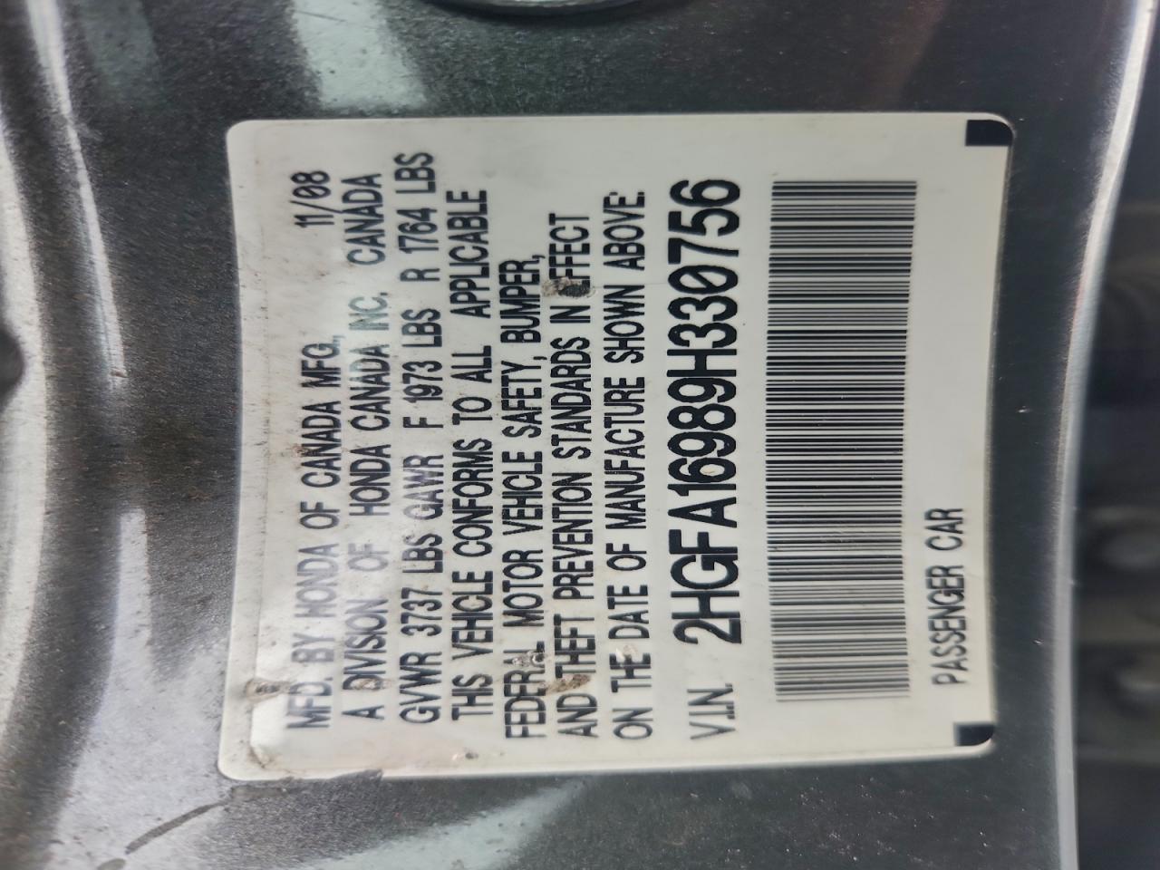 2009 HONDA CIVIC EXL photo 12