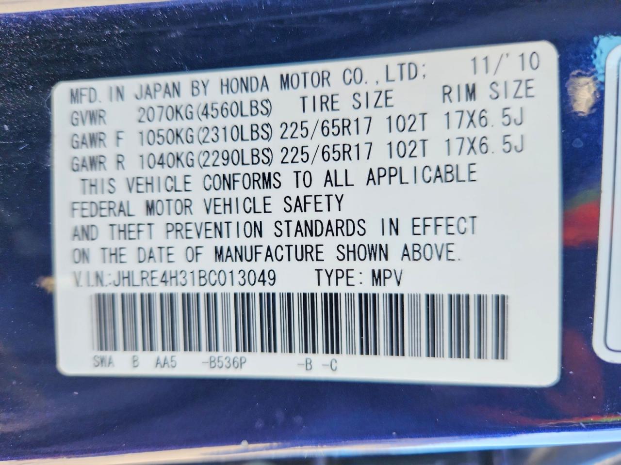 2011 HONDA CR-V LX photo 14