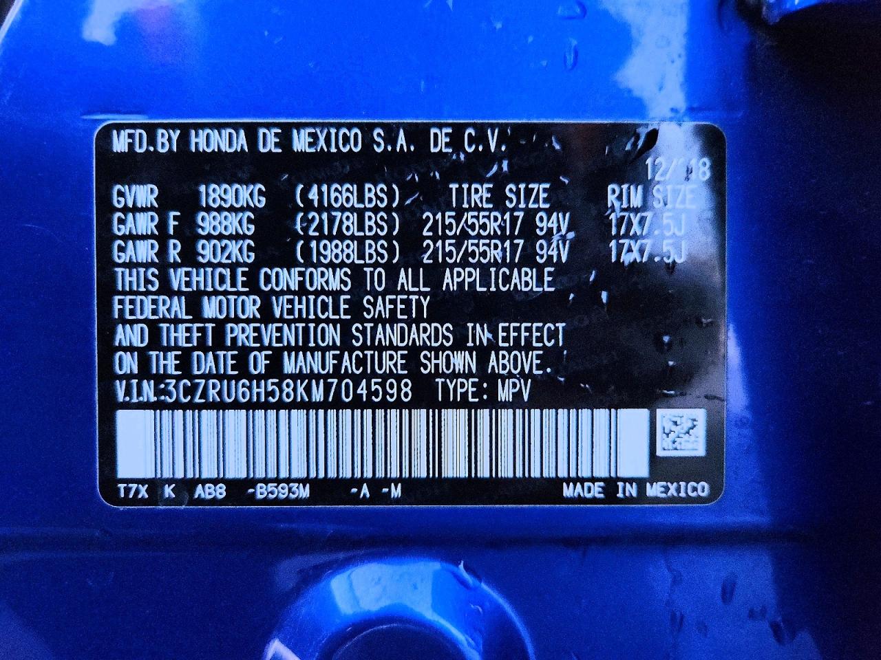 2019 HONDA HR-V EX photo 13