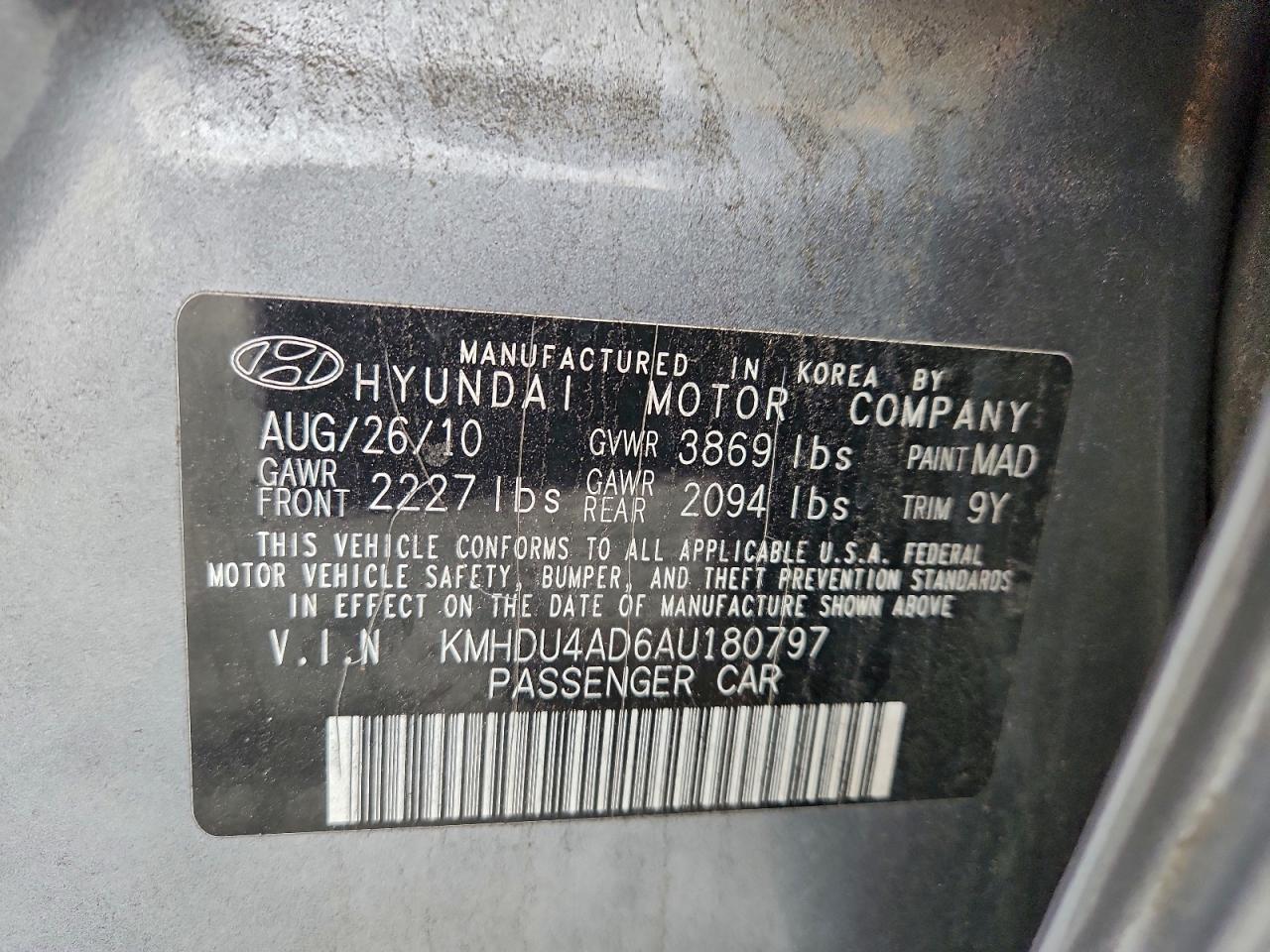 2010 HYUNDAI ELANTRA BLUE photo 12