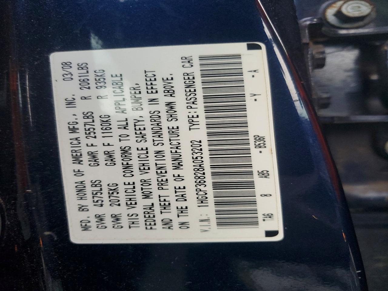 2008 HONDA ACCORD EXL photo 12