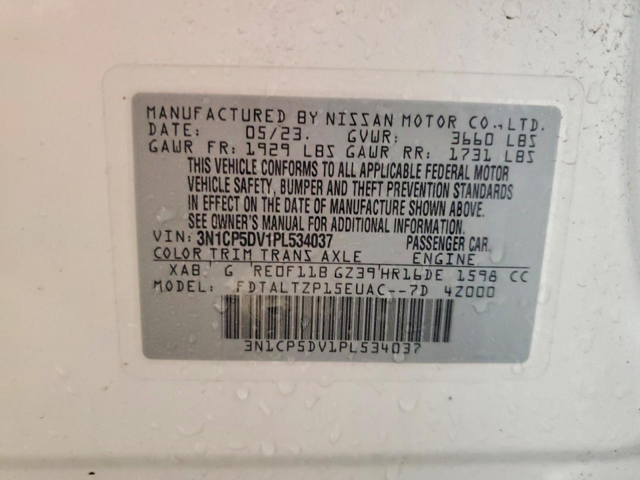2023 NISSAN KICKS SR photo 12