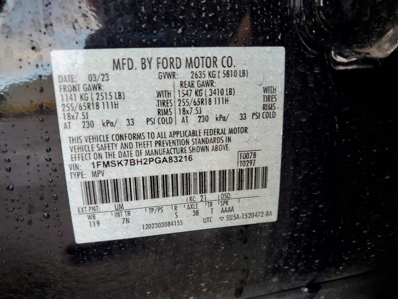 2023 FORD EXPLORER photo 13