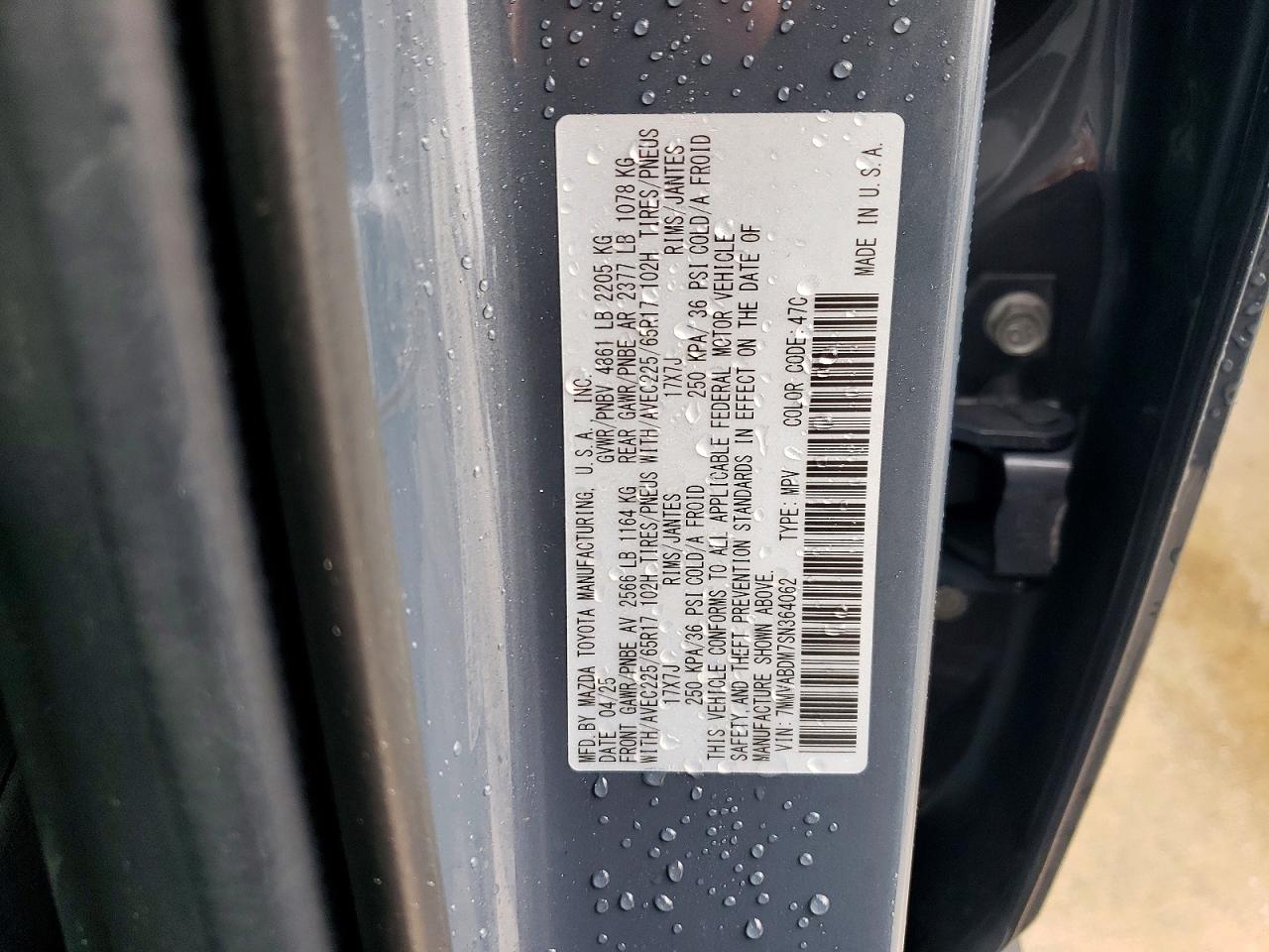 2025 MAZDA CX-50 PREMIUM photo 13