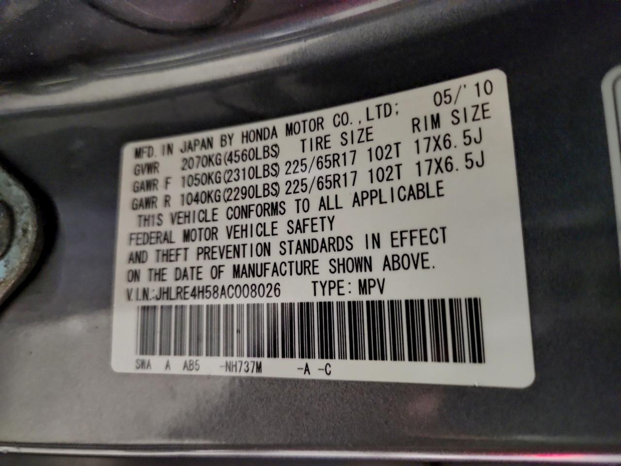 2010 HONDA CR-V EX photo 14