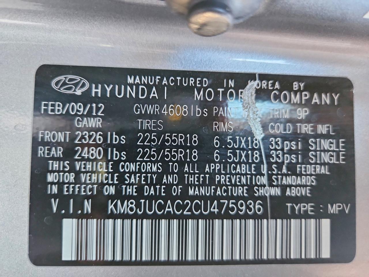 2012 HYUNDAI TUCSON GLS photo 14