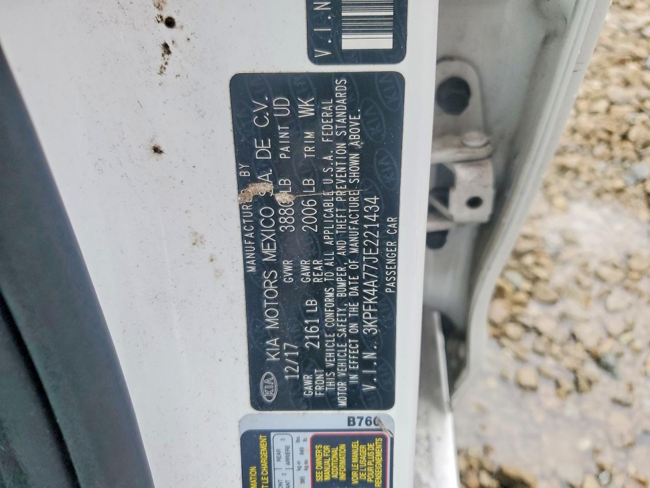 2018 KIA FORTE LX photo 12