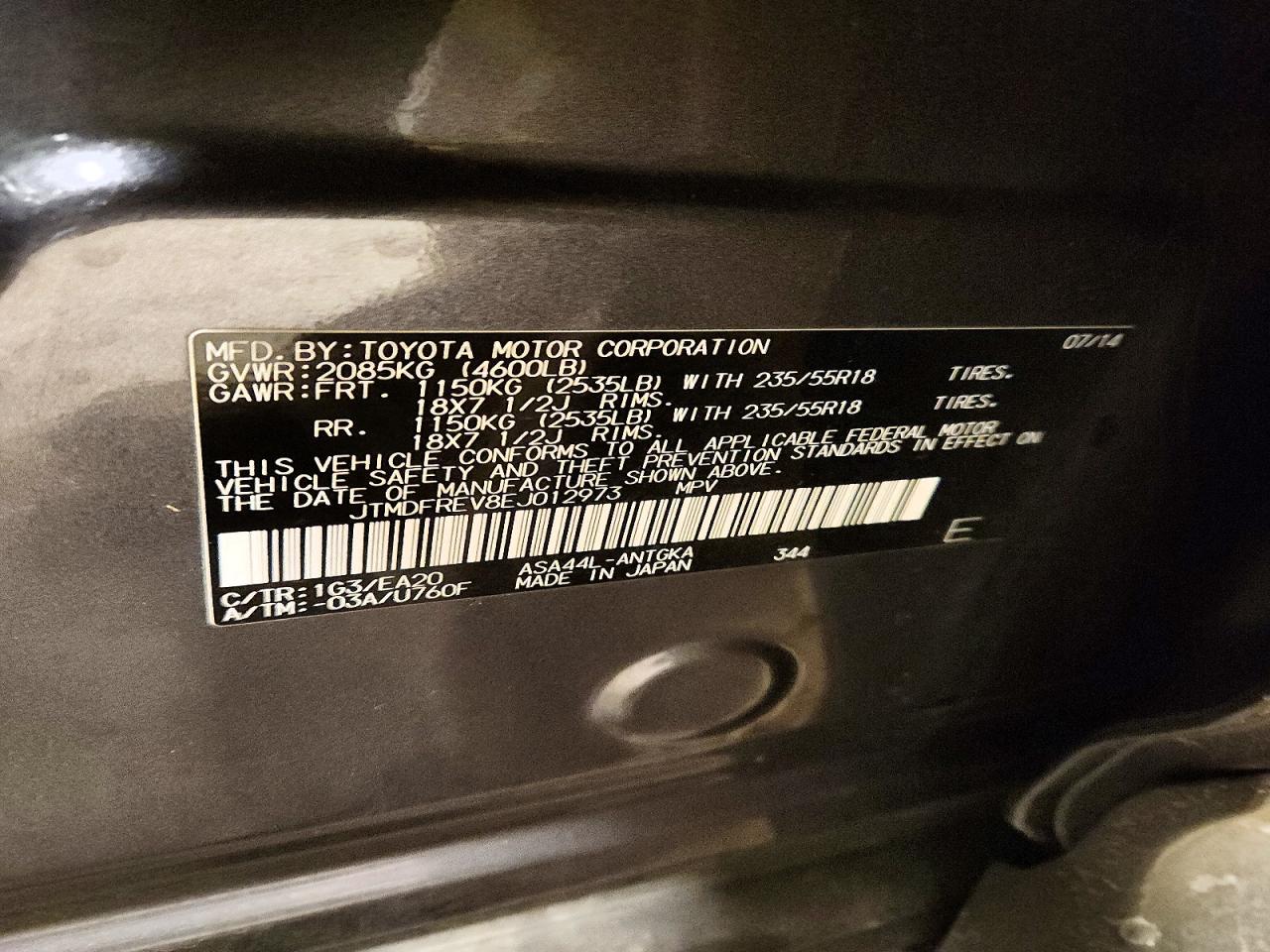 2014 TOYOTA RAV4 LIMITED photo 13