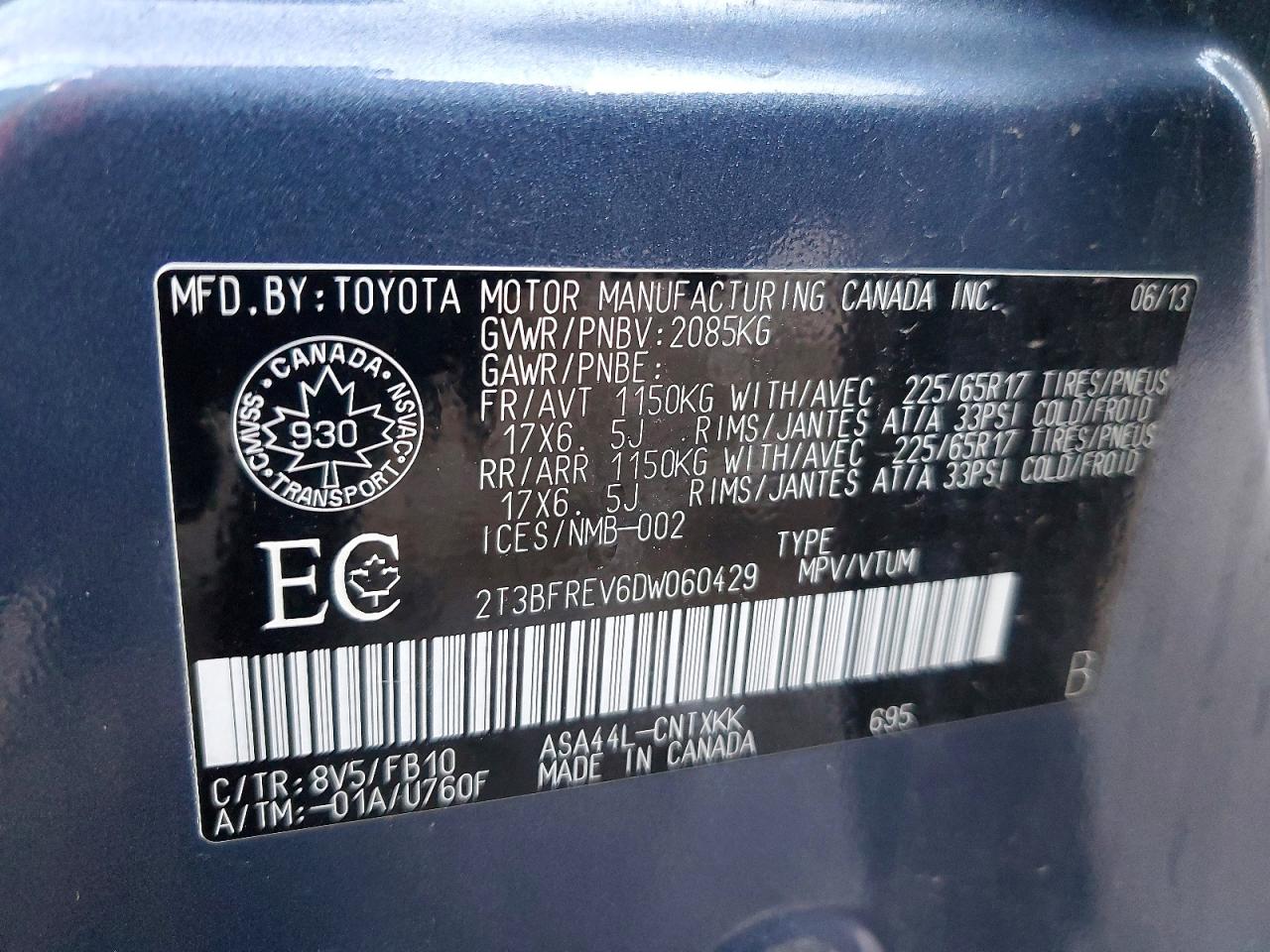 2013 TOYOTA RAV4 LE photo 14