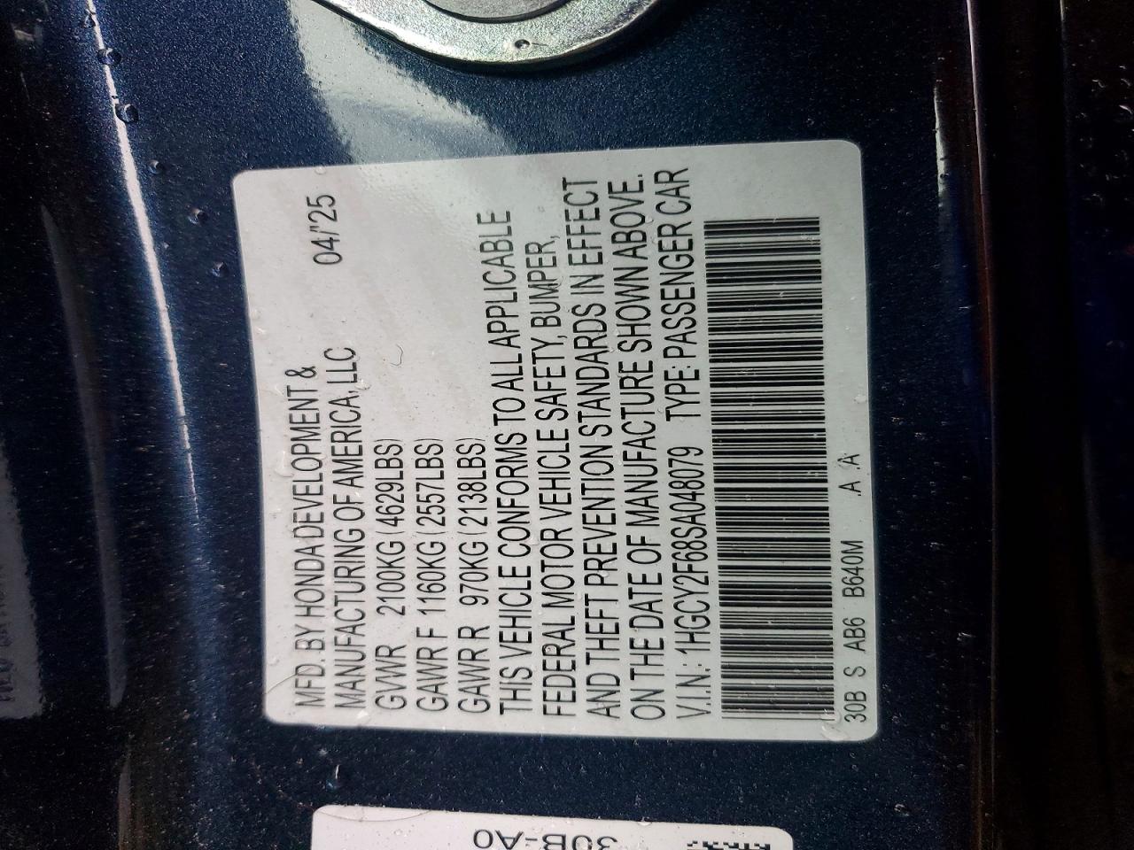2025 HONDA ACCORD HYBRID EXL photo 12