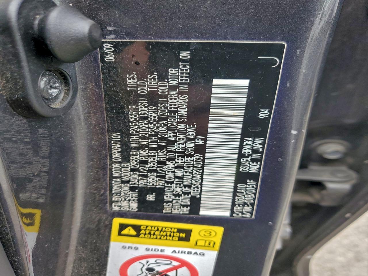 2009 TOYOTA HIGHLANDER LIMITED photo 13