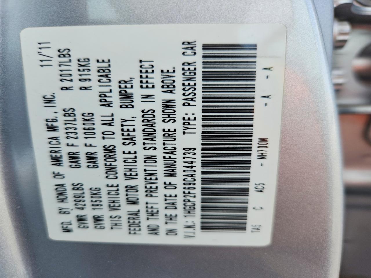 2012 HONDA ACCORD SE photo 12