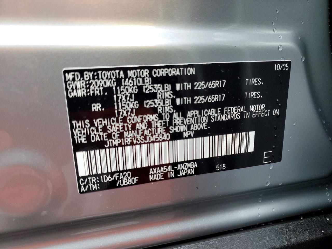 2025 TOYOTA RAV4 XLE photo 13
