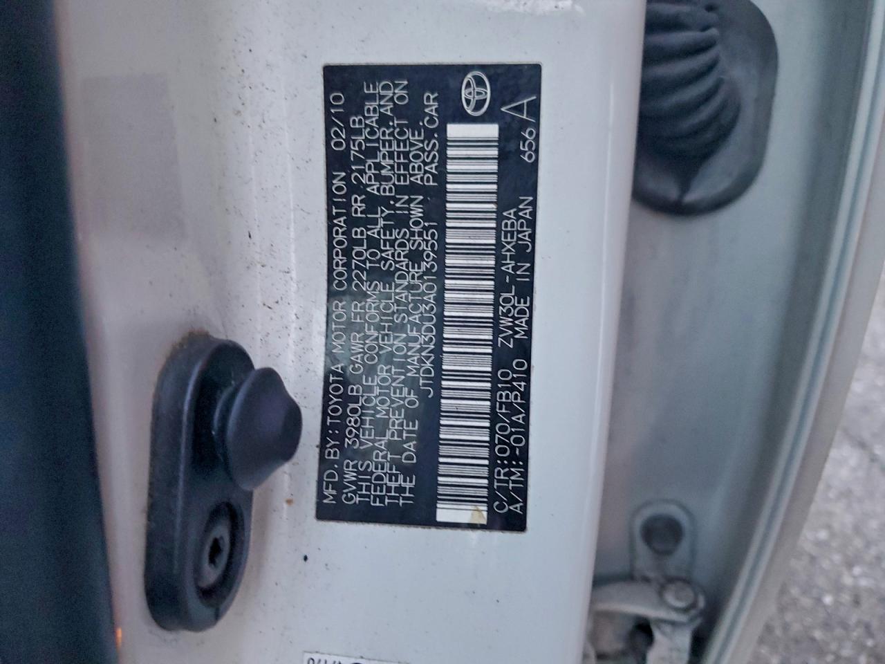 2010 TOYOTA PRIUS II photo 12