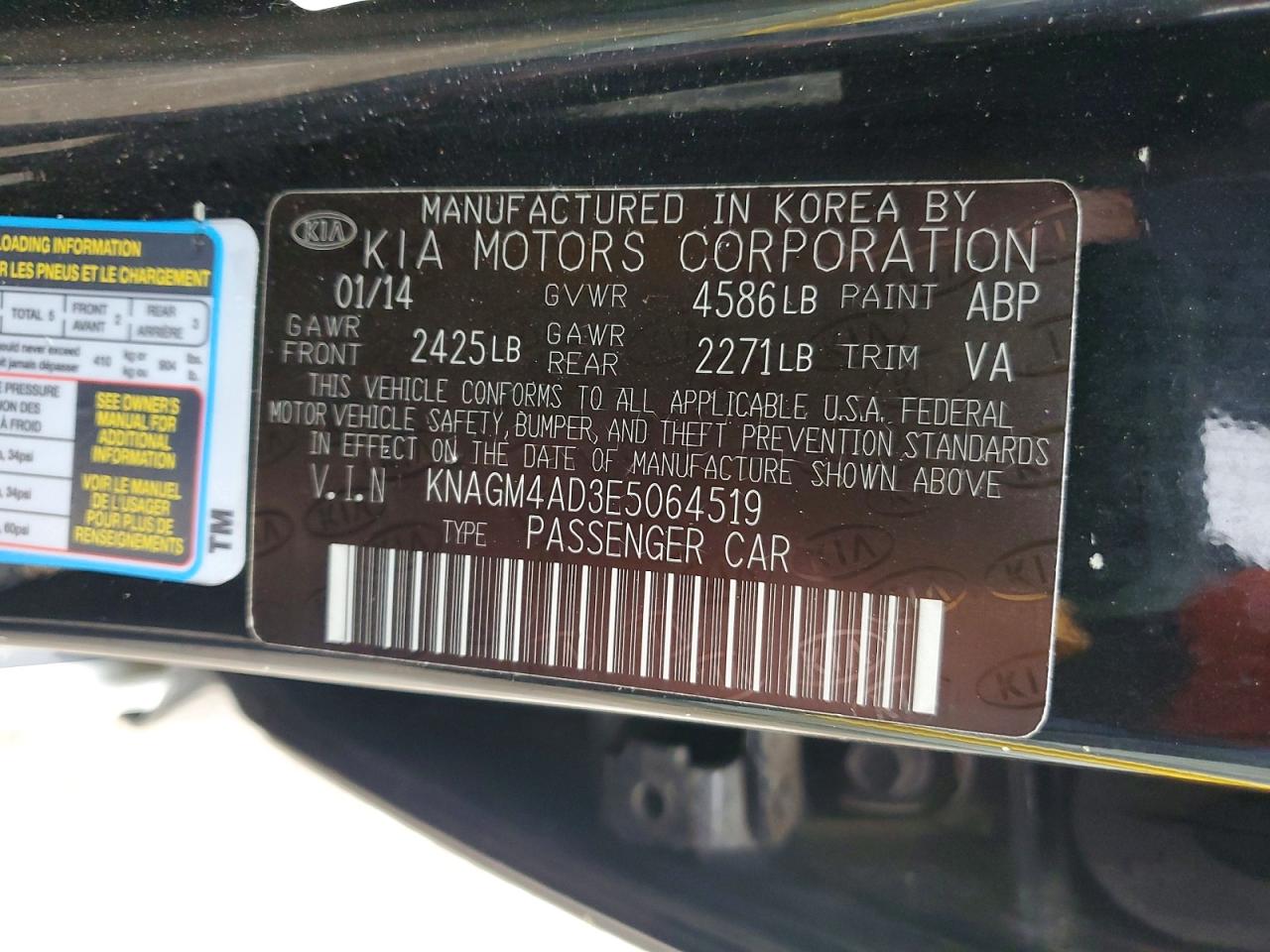 2014 KIA OPTIMA HYBRID photo 12