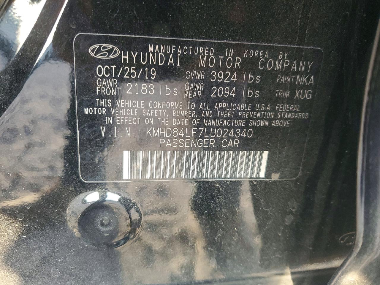 2020 HYUNDAI ELANTRA SEL photo 13