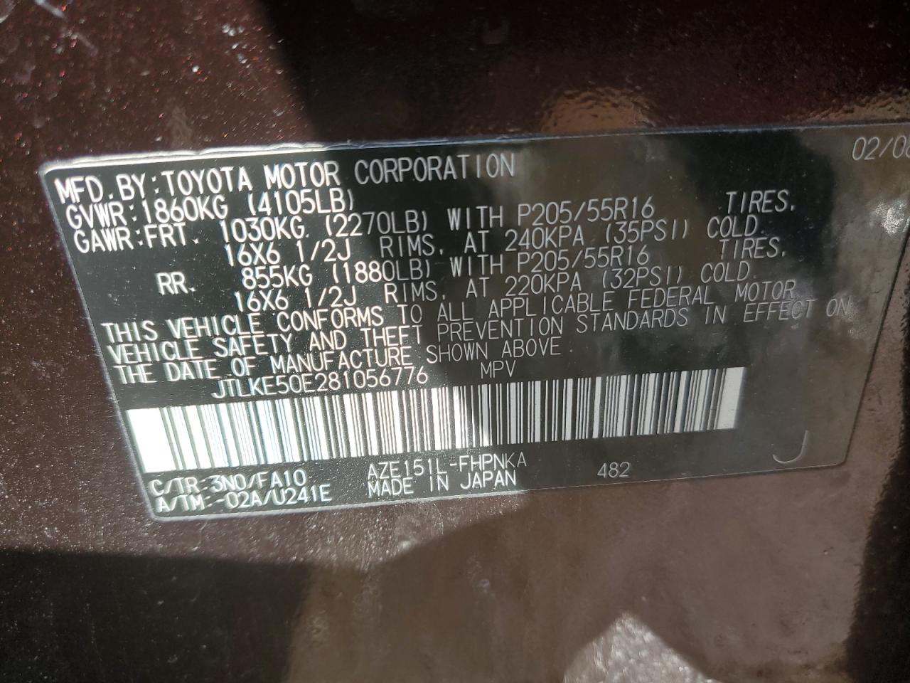 2008 TOYOTA SCION XB photo 13