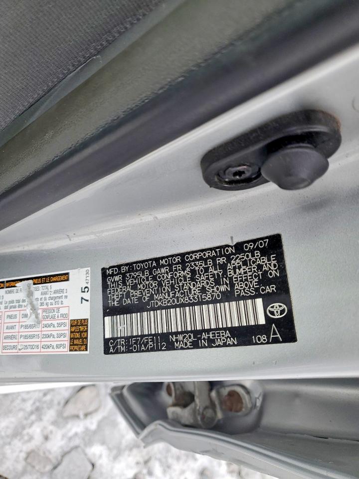 2008 TOYOTA PRIUS photo 13