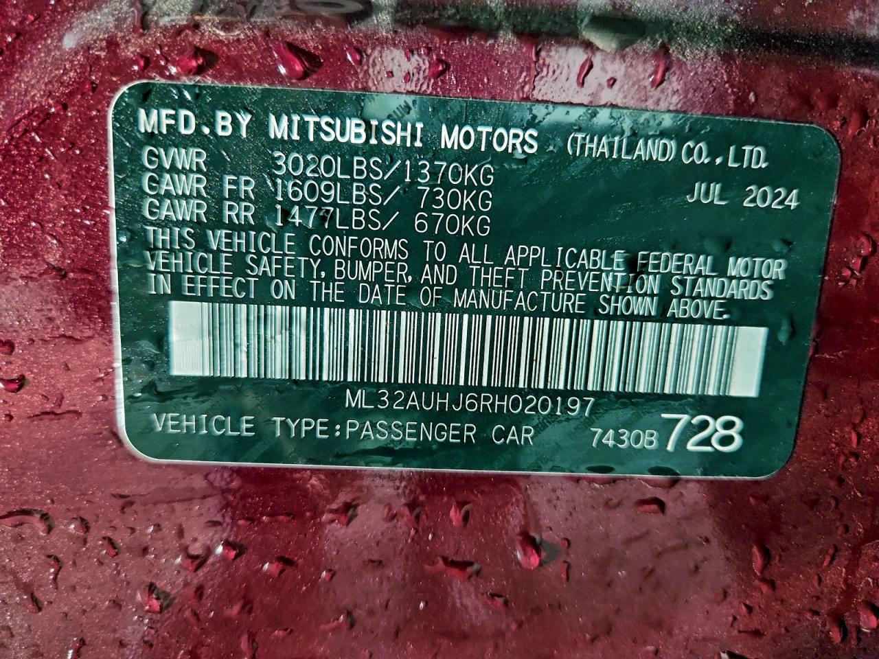 2024 MITSUBISHI MIRAGE ES photo 12